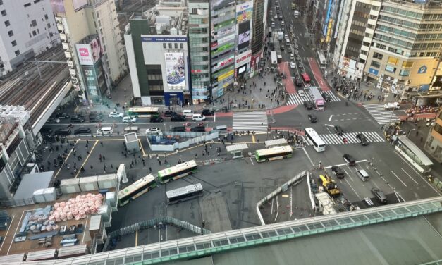 Nova percepção sobre Shibuya, Tóquio