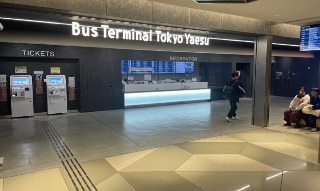 Terminais rodoviários de ônibus em Tokyo: Simples, bem distribuídos e organizados